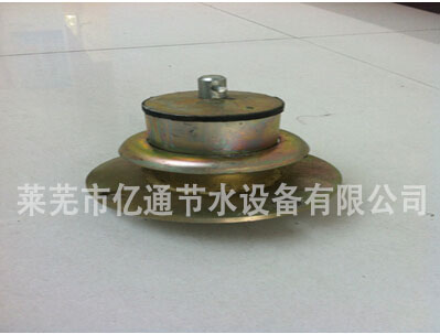 637590yw